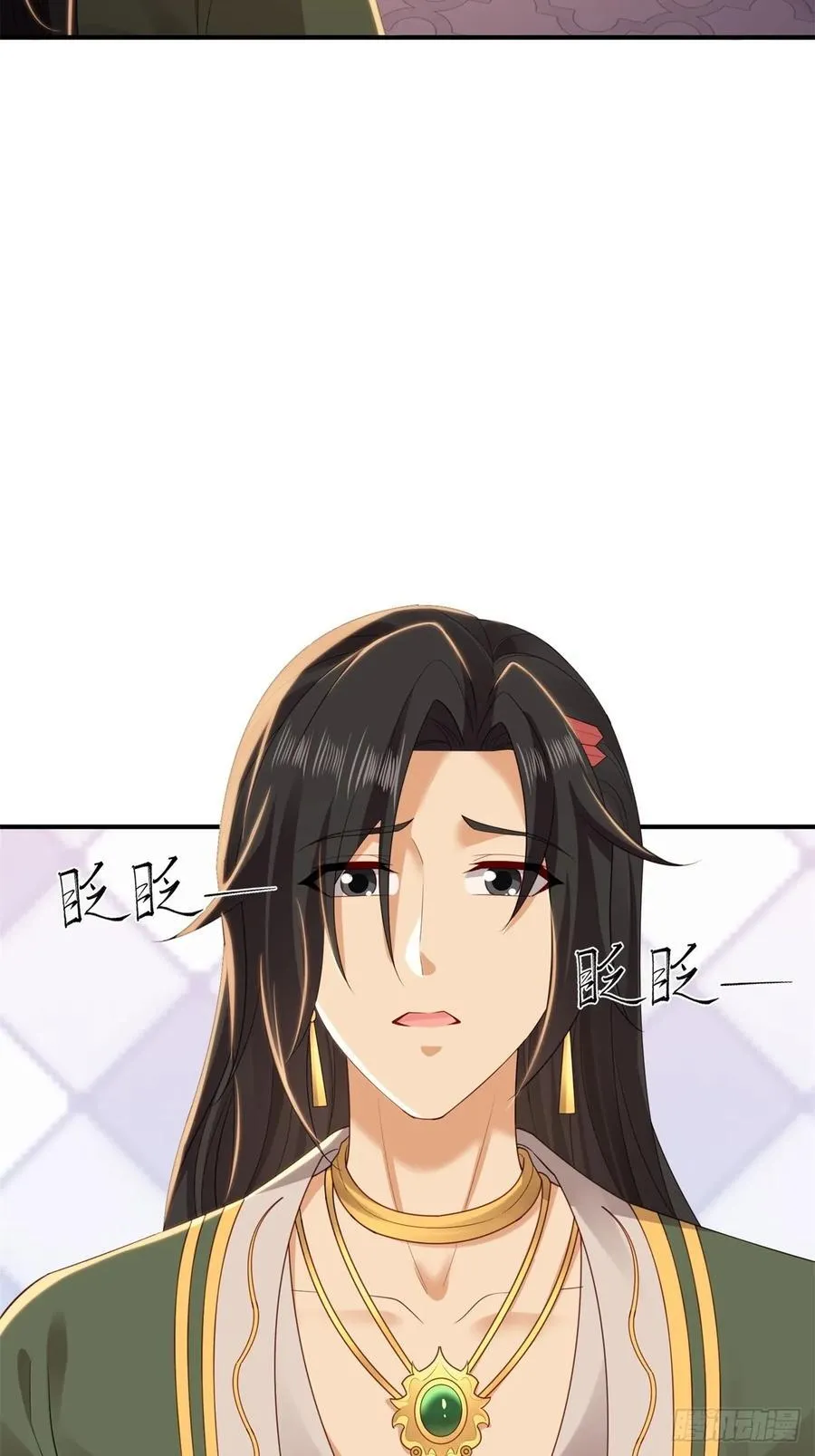 142 第60页