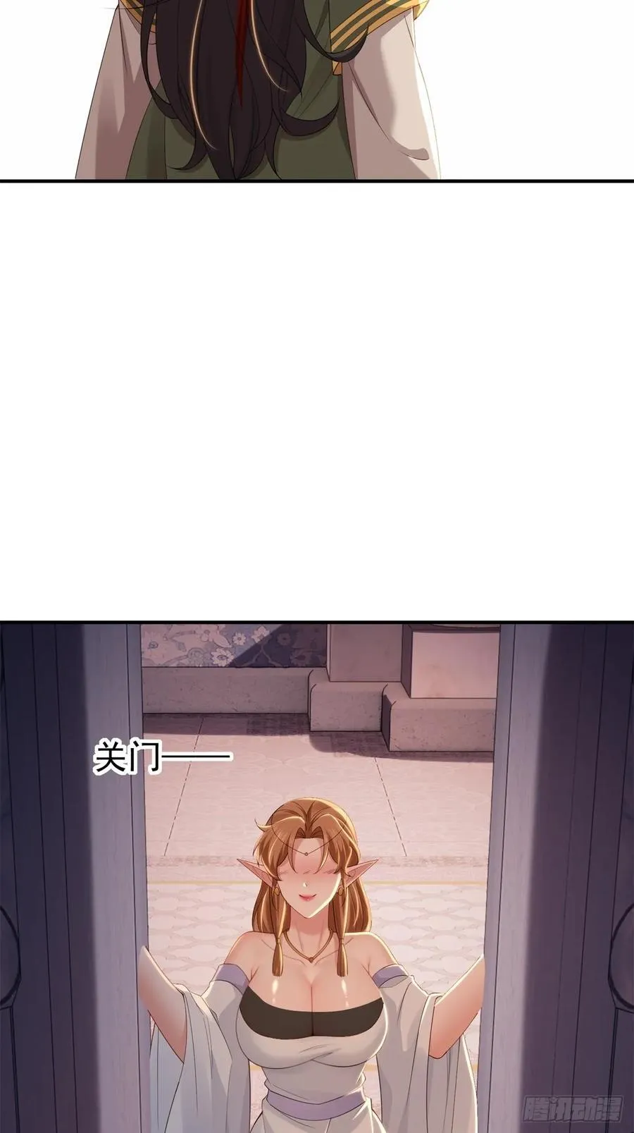 142 第62页
