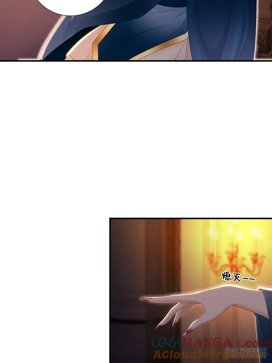 142 第67页