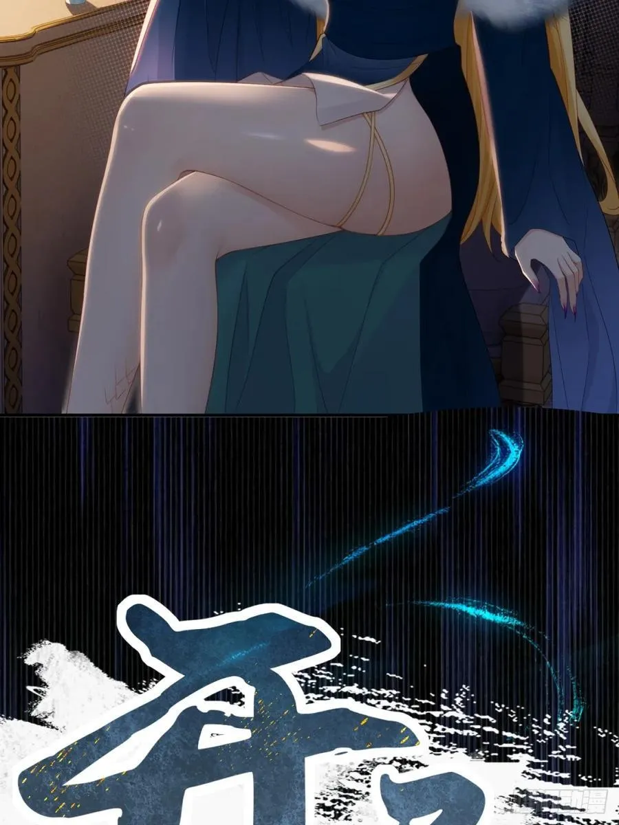 142 第69页