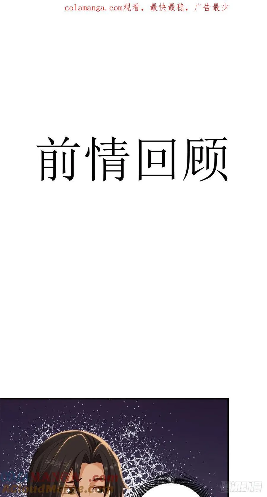 143 第1页