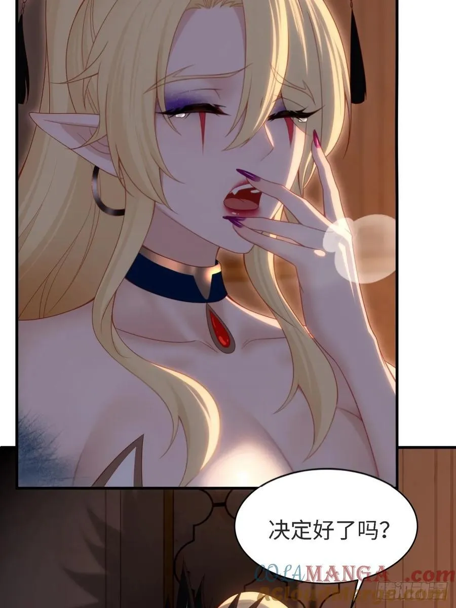 143 第13页