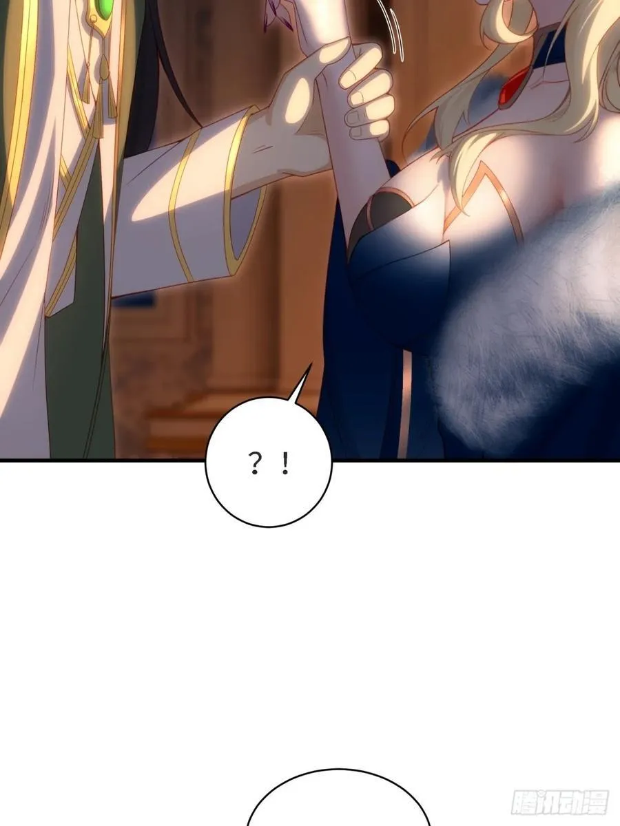 143 第18页