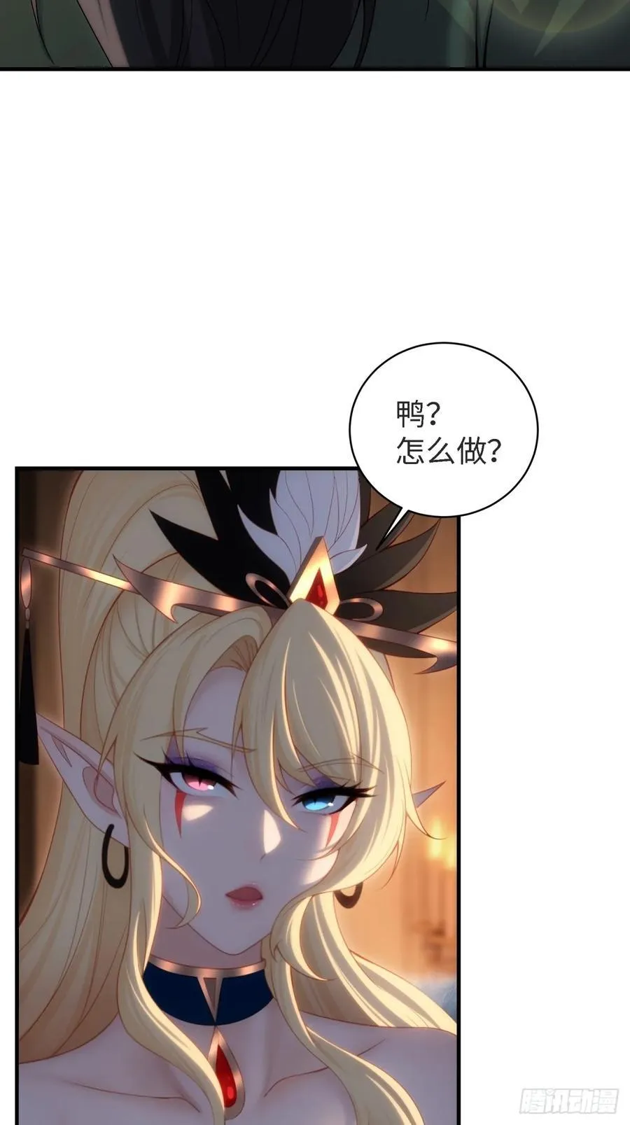 143 第24页