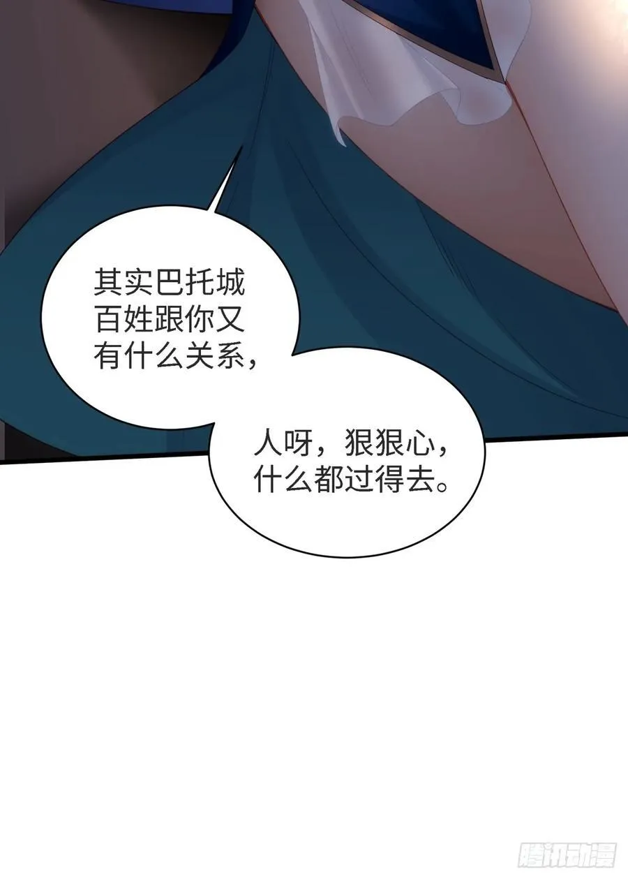 143 第27页