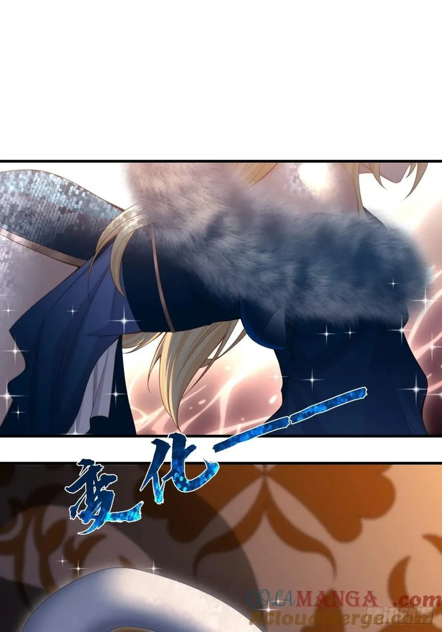 143 第31页