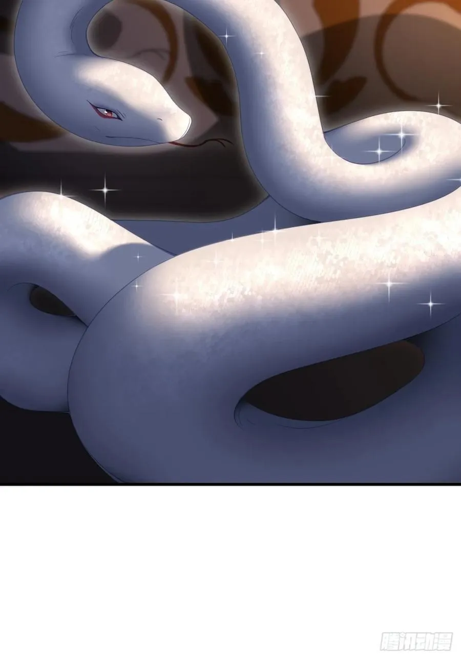 143 第32页