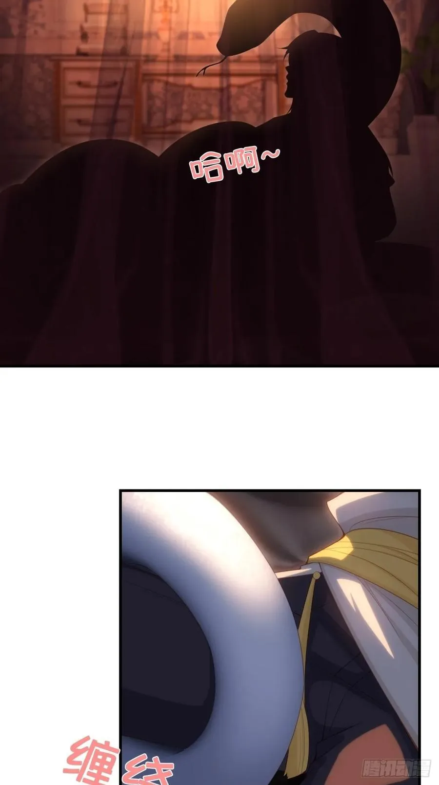 143 第36页