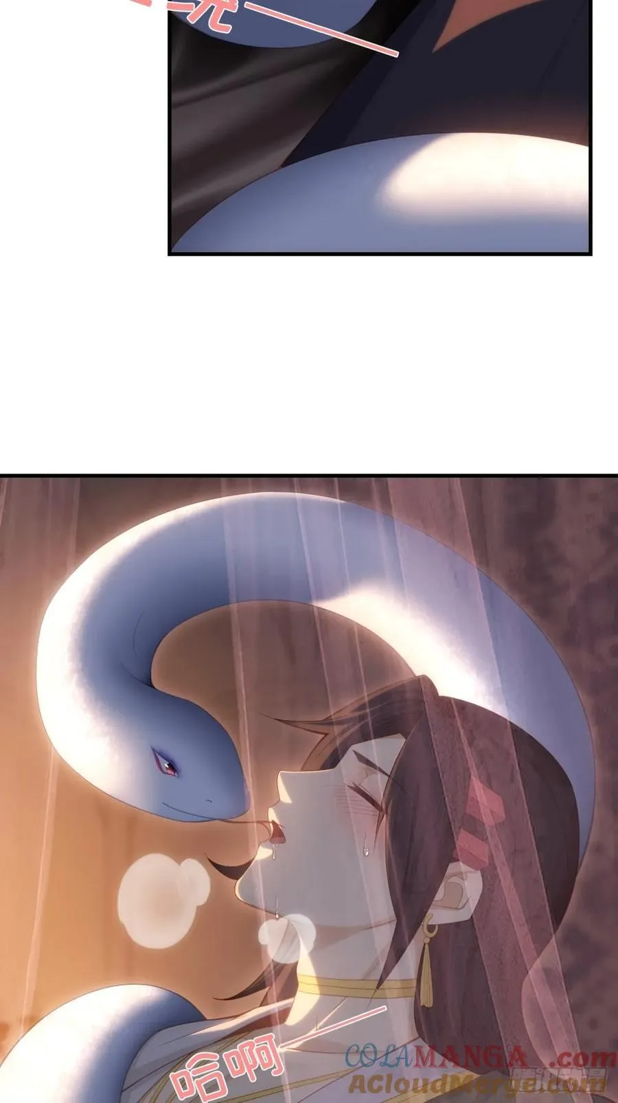 143 第37页