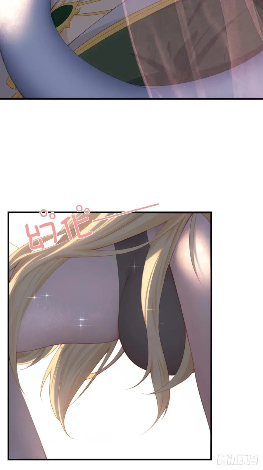 143 第38页