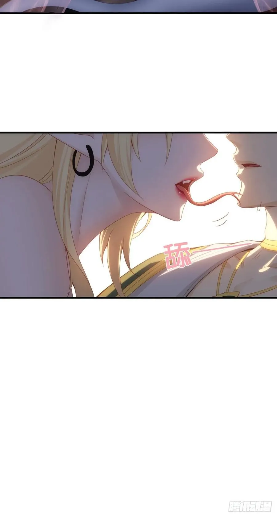 143 第41页