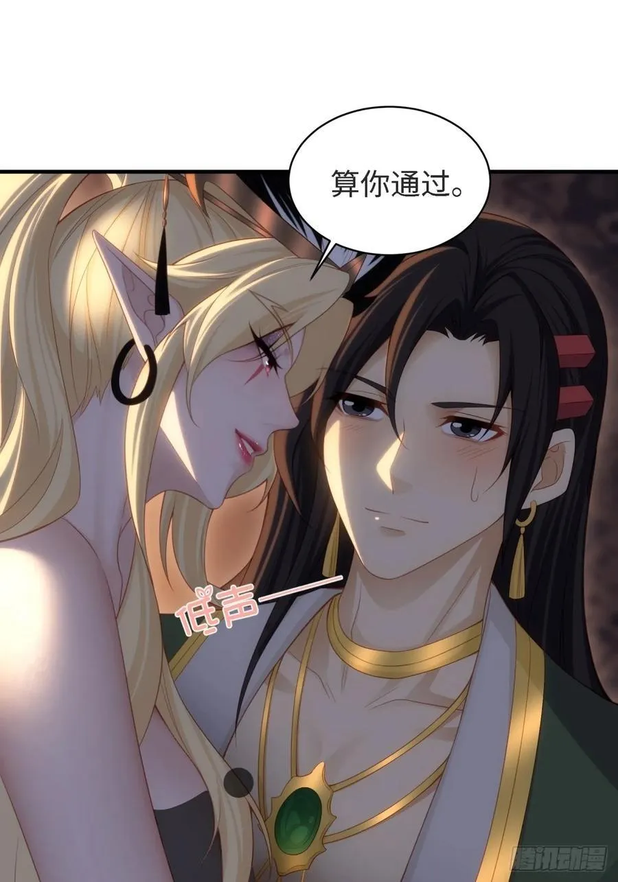 143 第42页