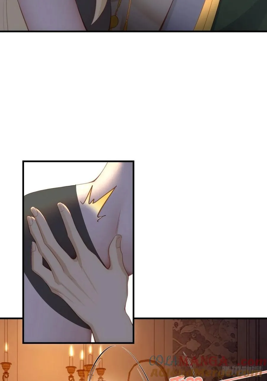 143 第43页