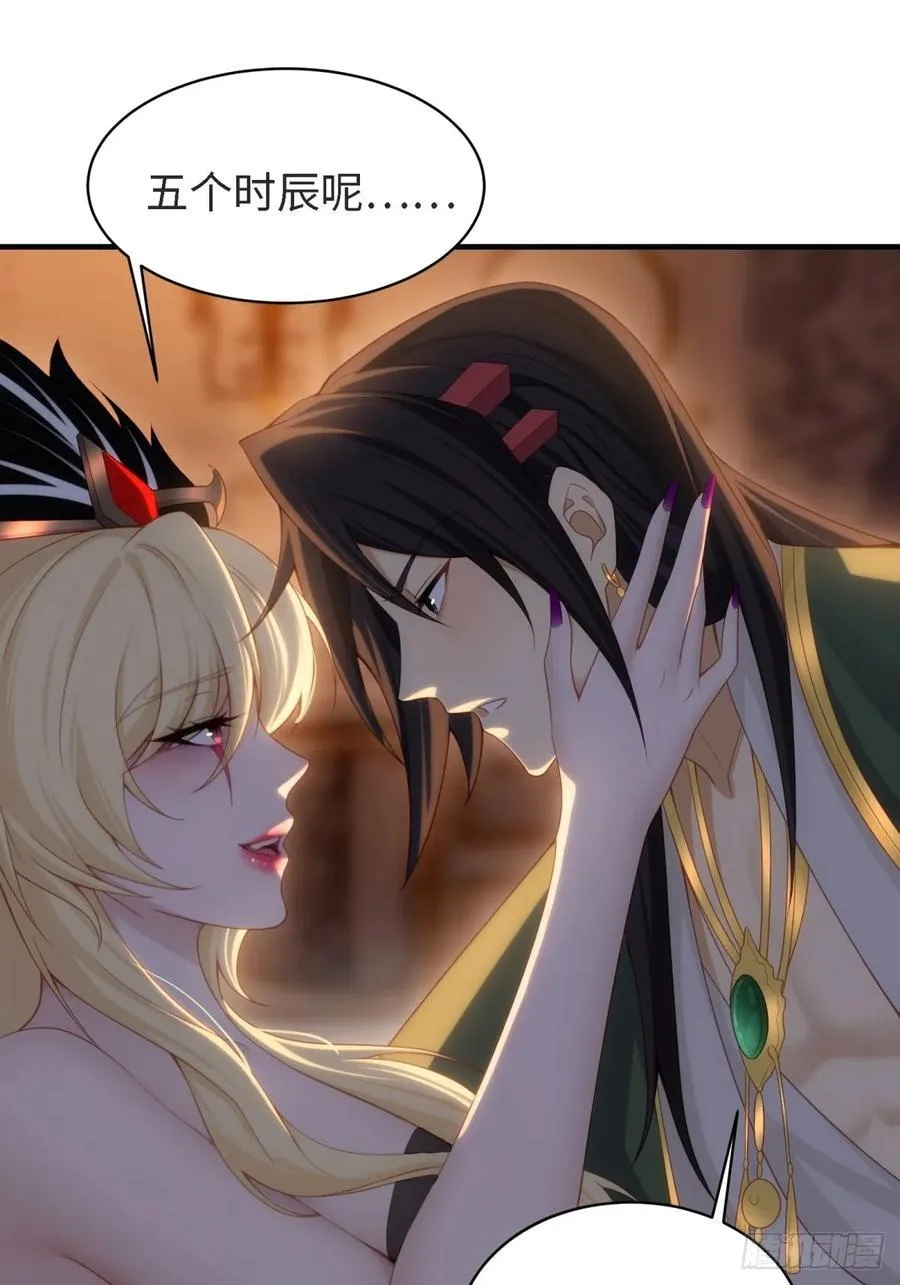 143 第45页