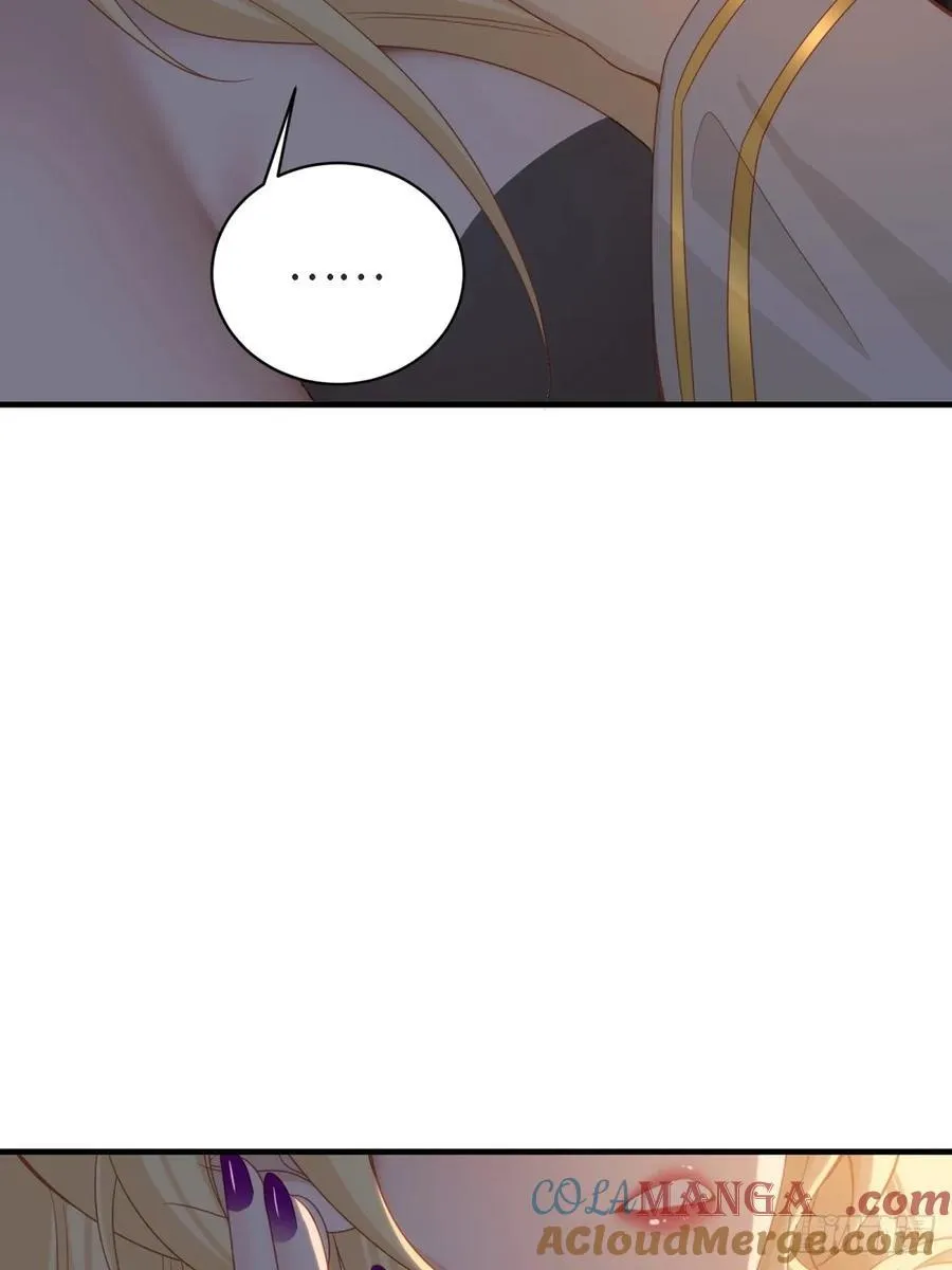 143 第55页