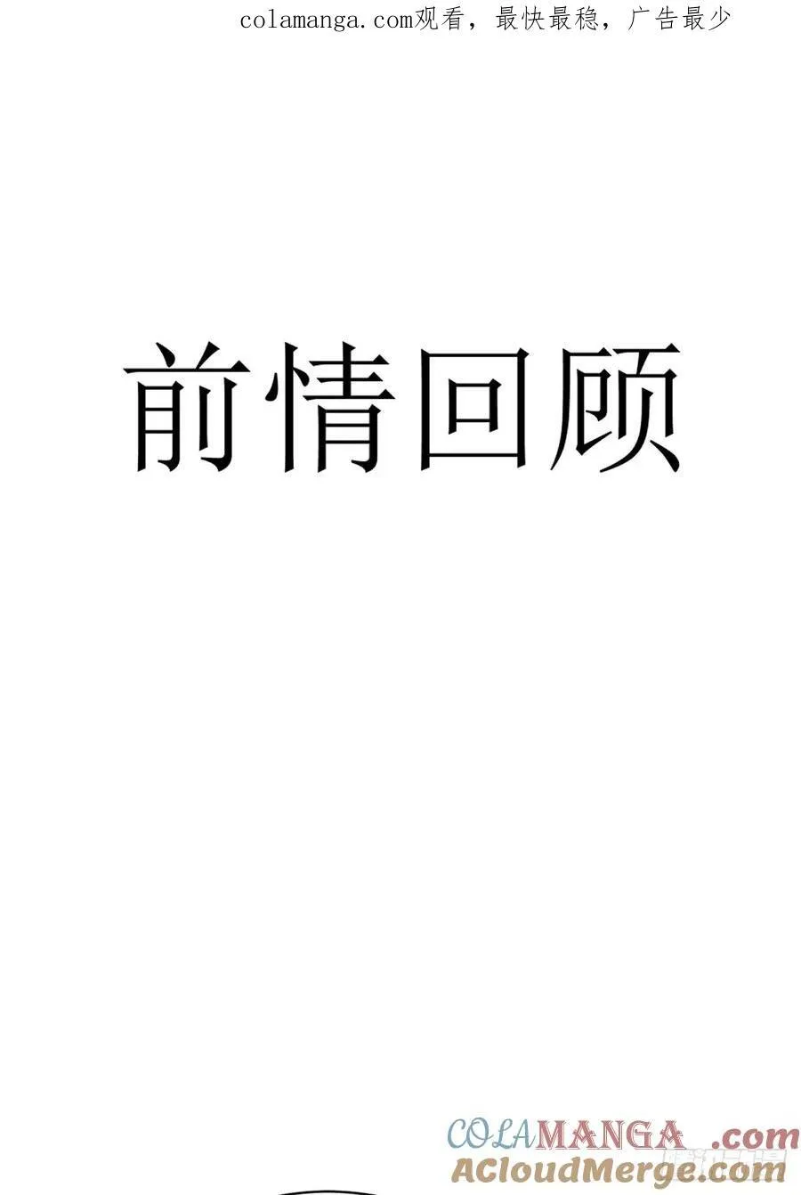144 第1页