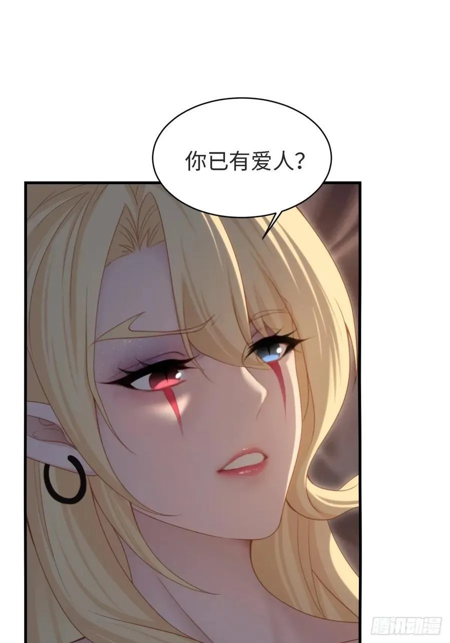 144 第3页
