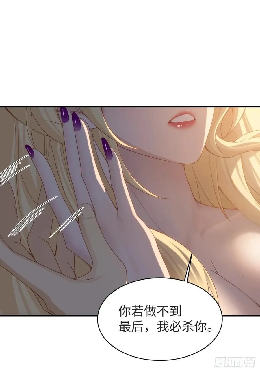 144 第6页