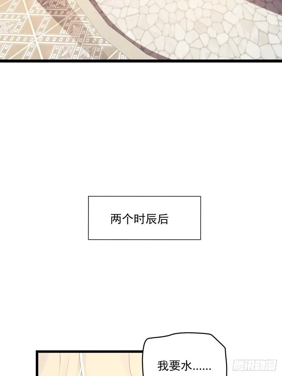 144 第12页