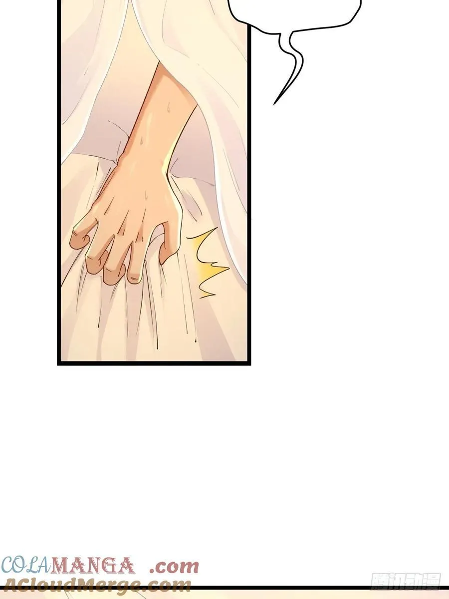 144 第13页