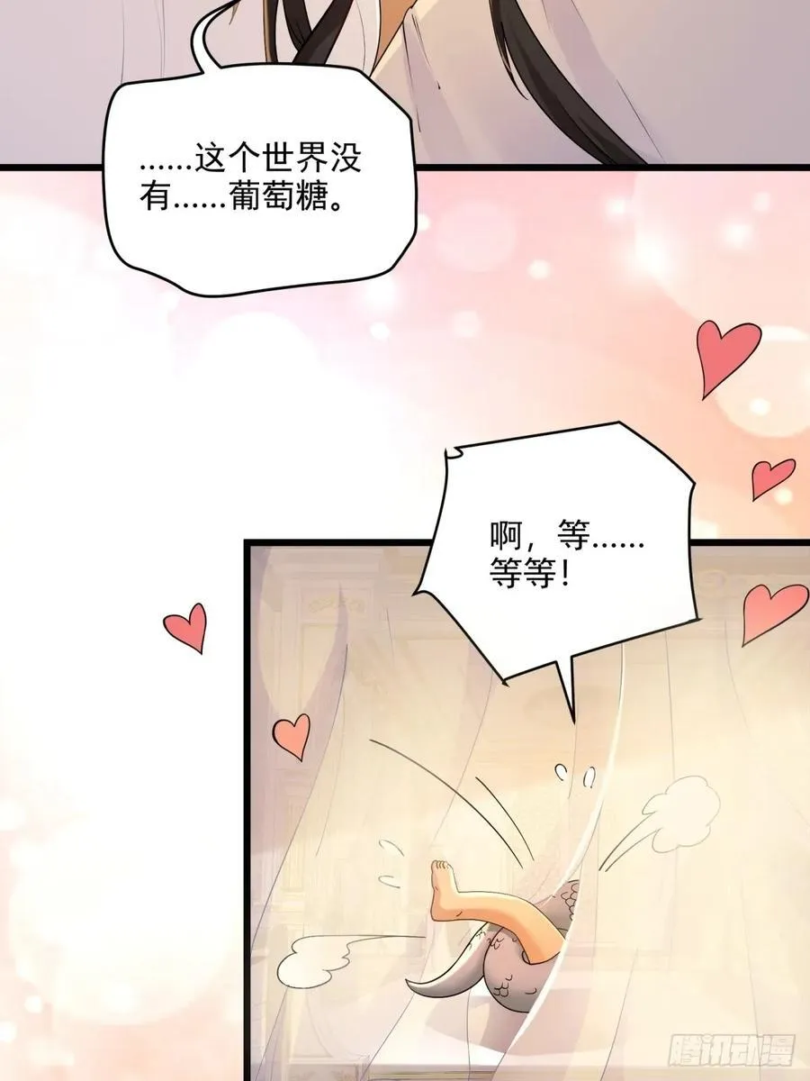 144 第15页