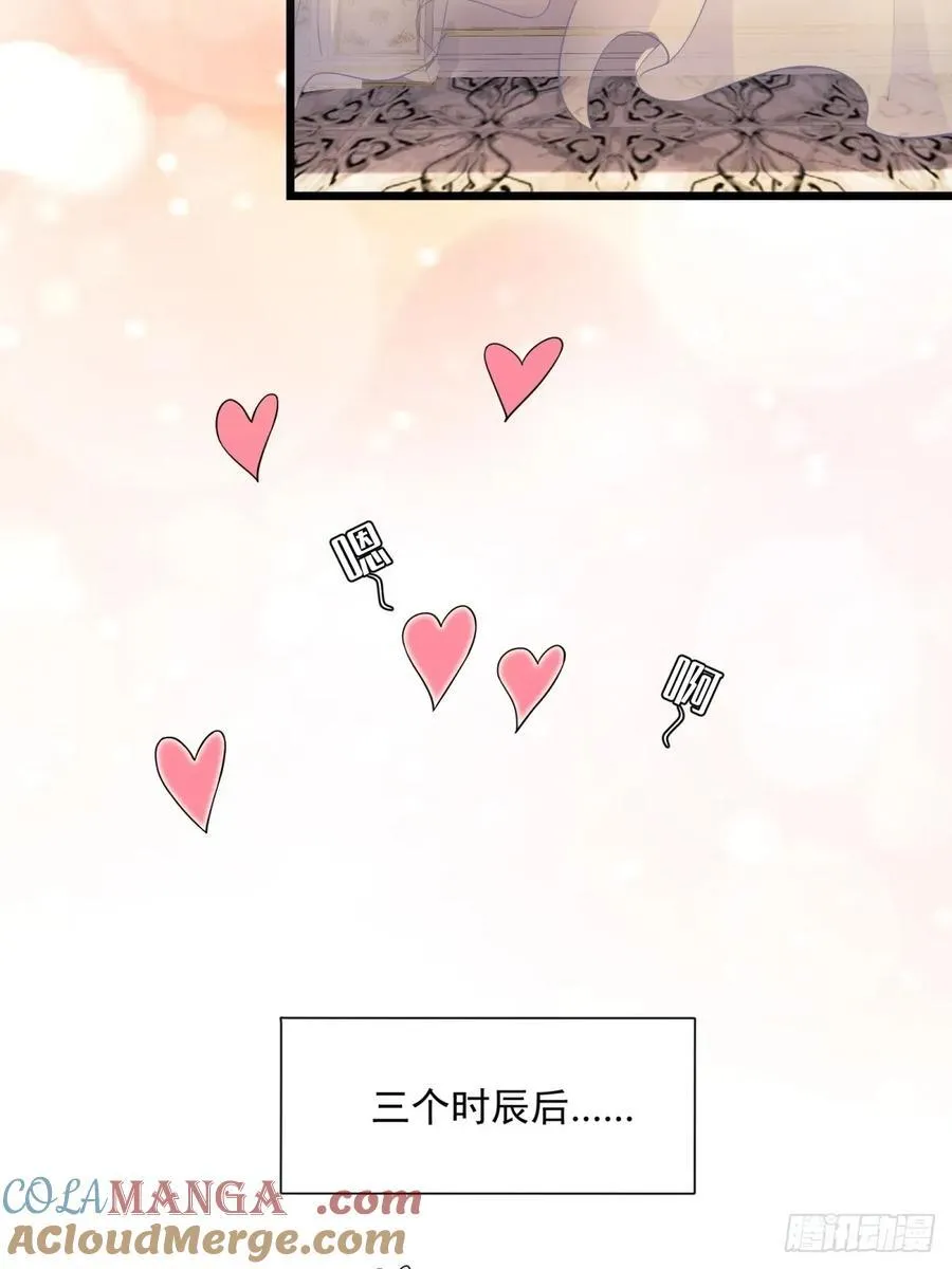 144 第16页