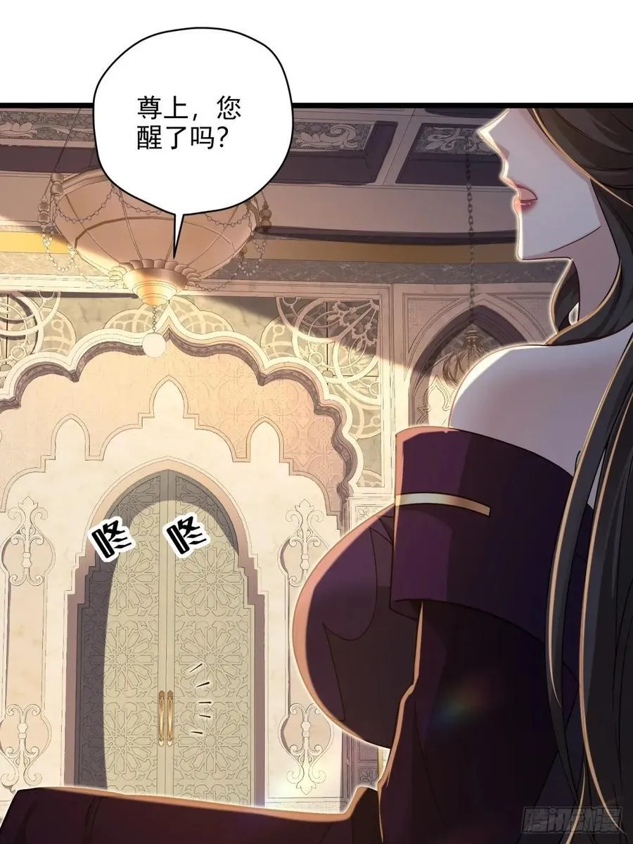144 第18页