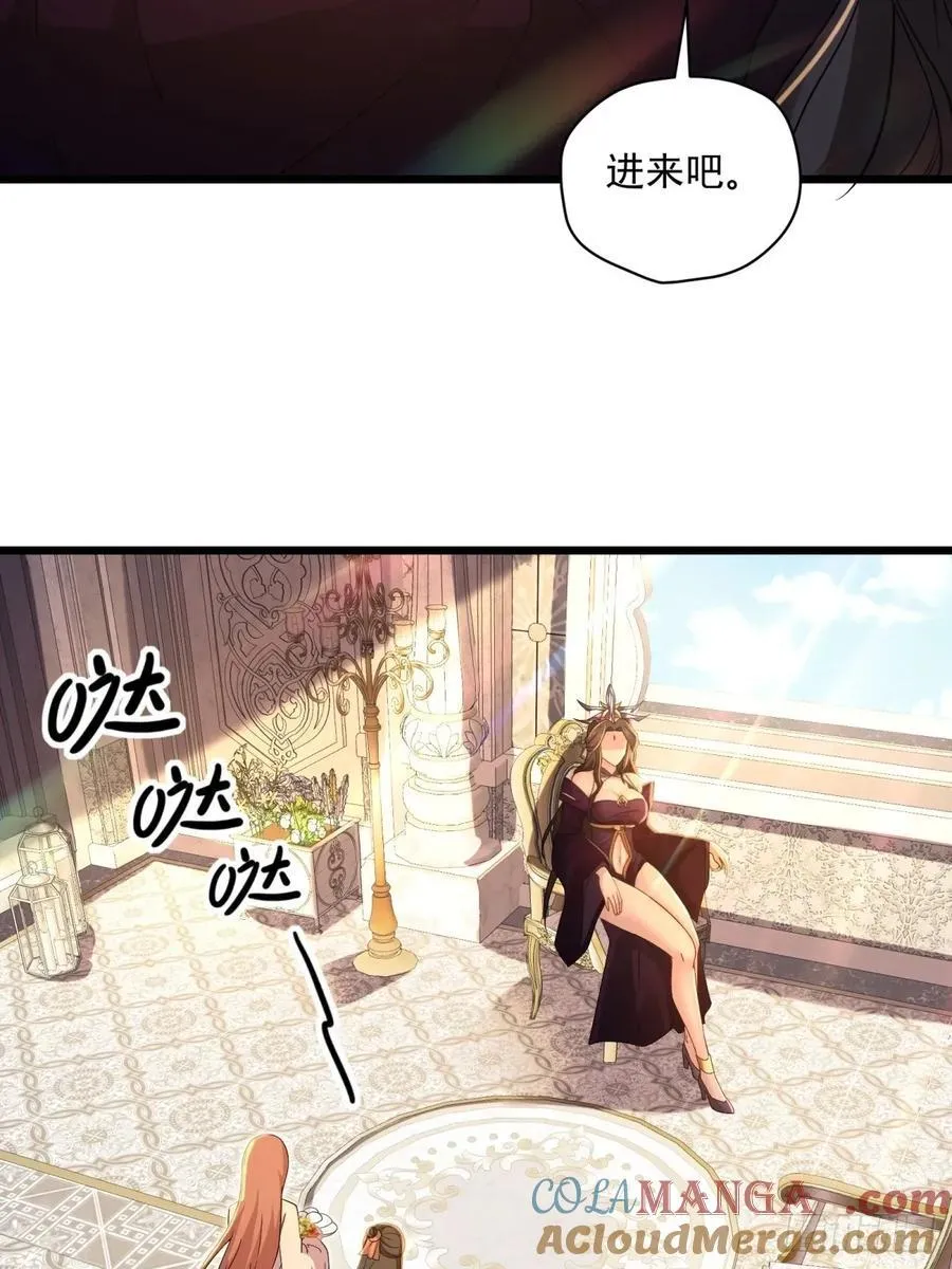 144 第19页