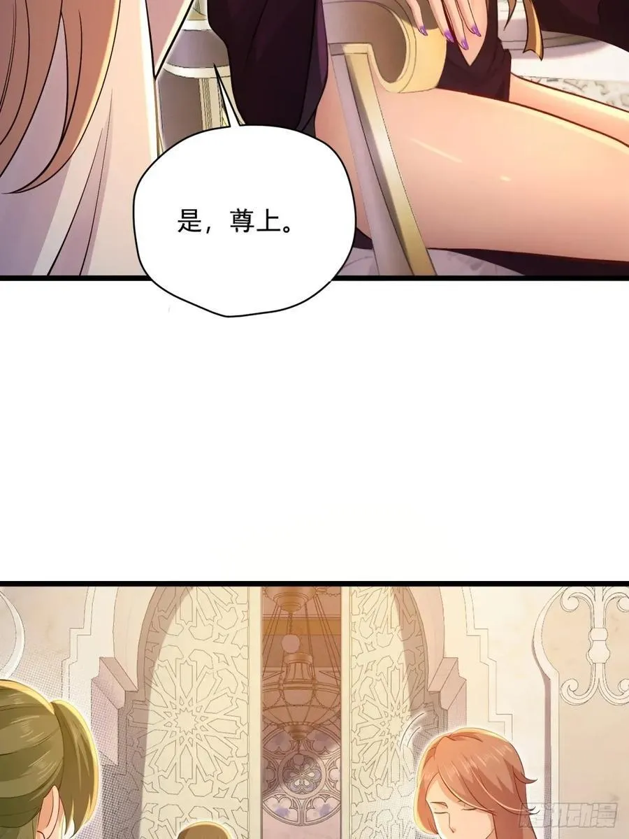 144 第24页
