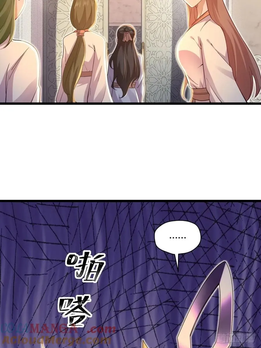 144 第25页