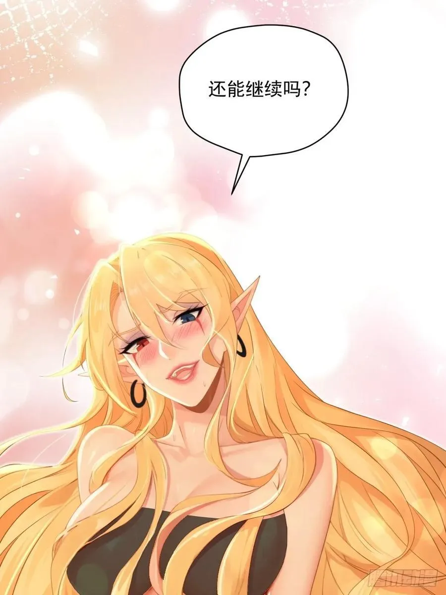 144 第33页