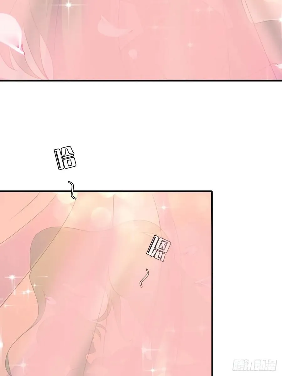 144 第41页