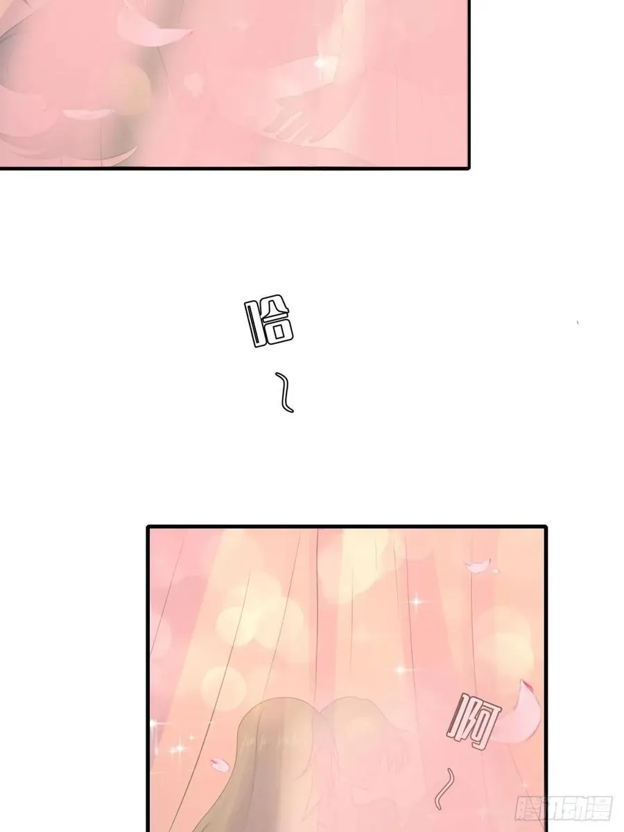 144 第42页