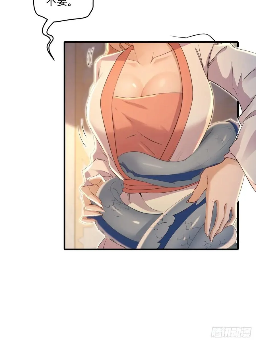 144 第45页