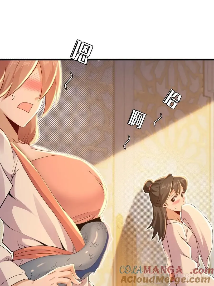 144 第46页