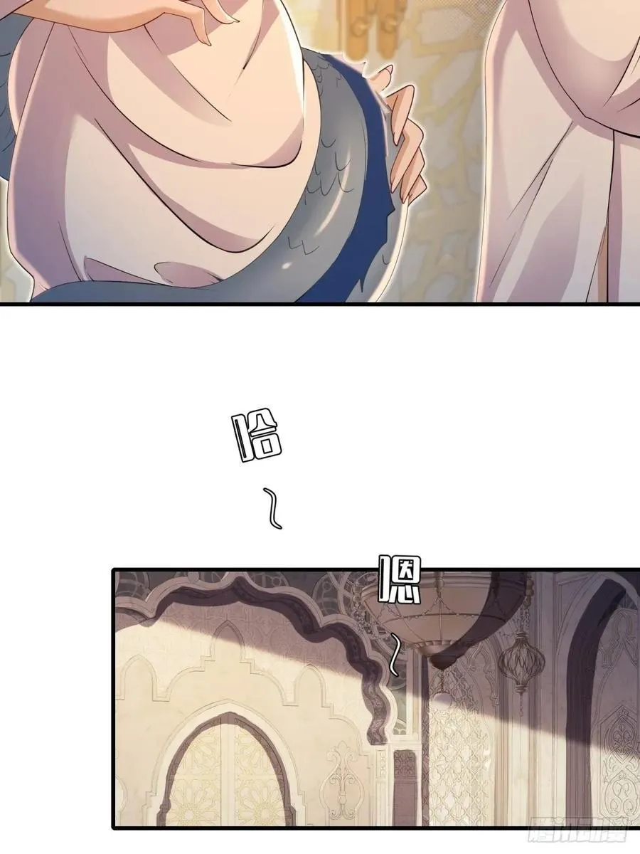 144 第47页