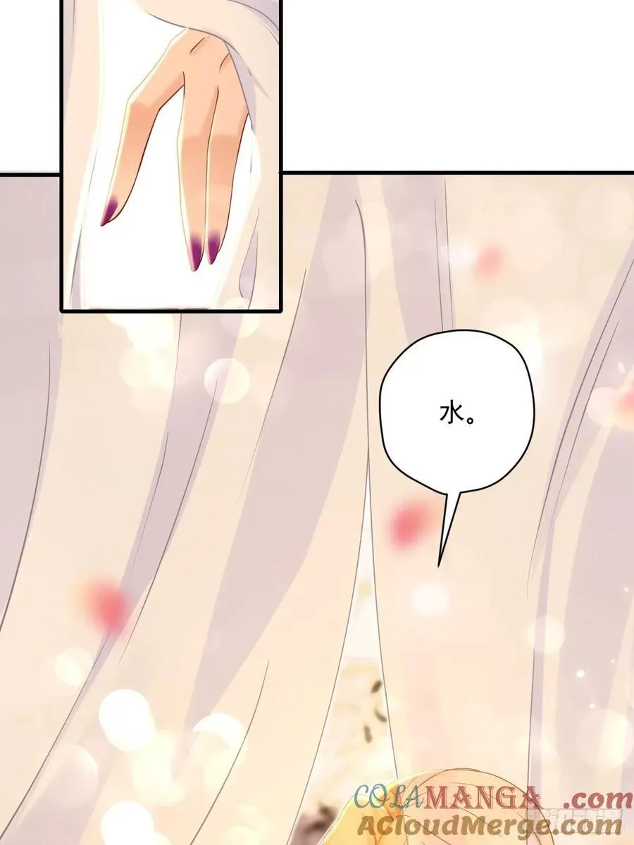 144 第49页