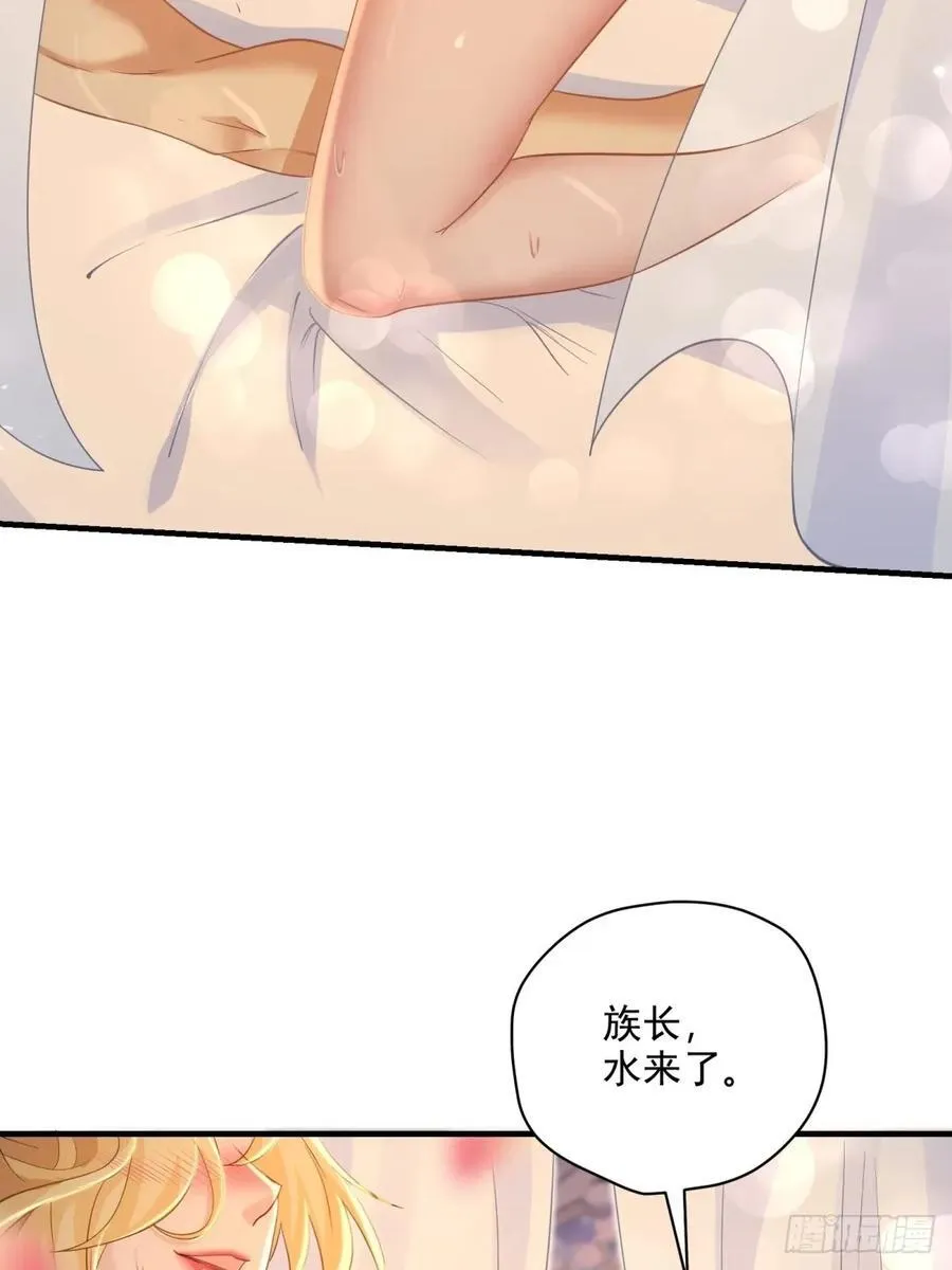 144 第51页