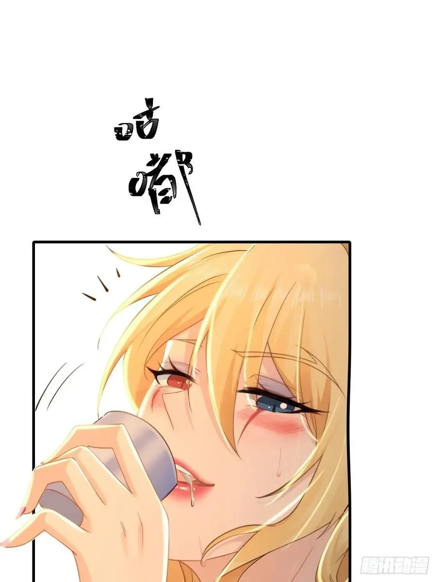 144 第53页