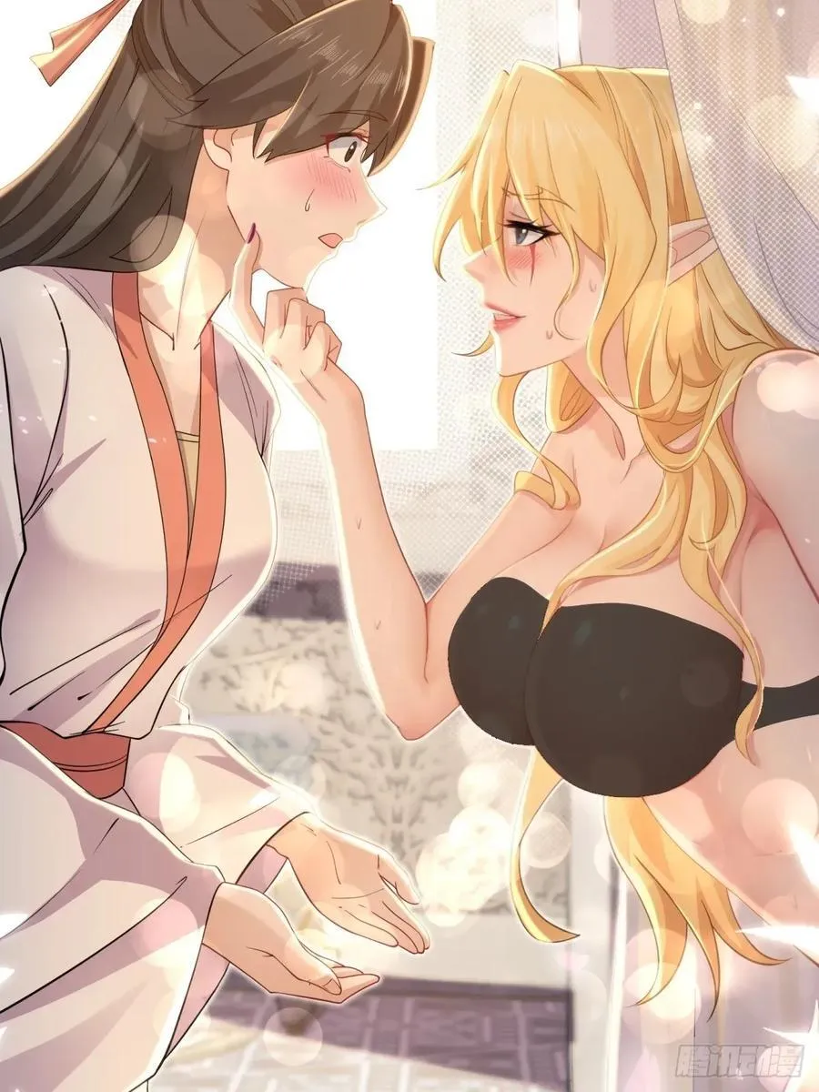 144 第57页