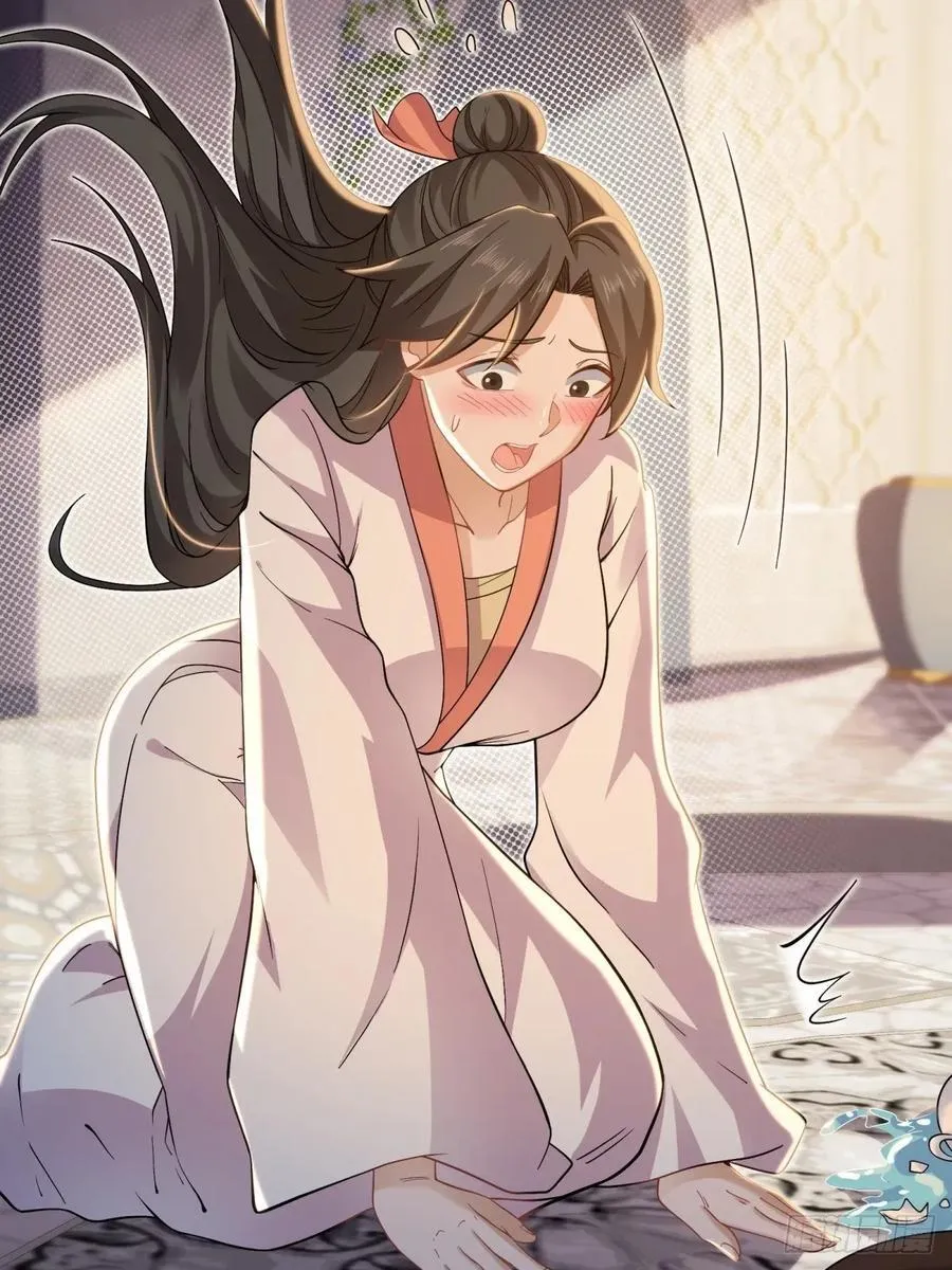 144 第59页
