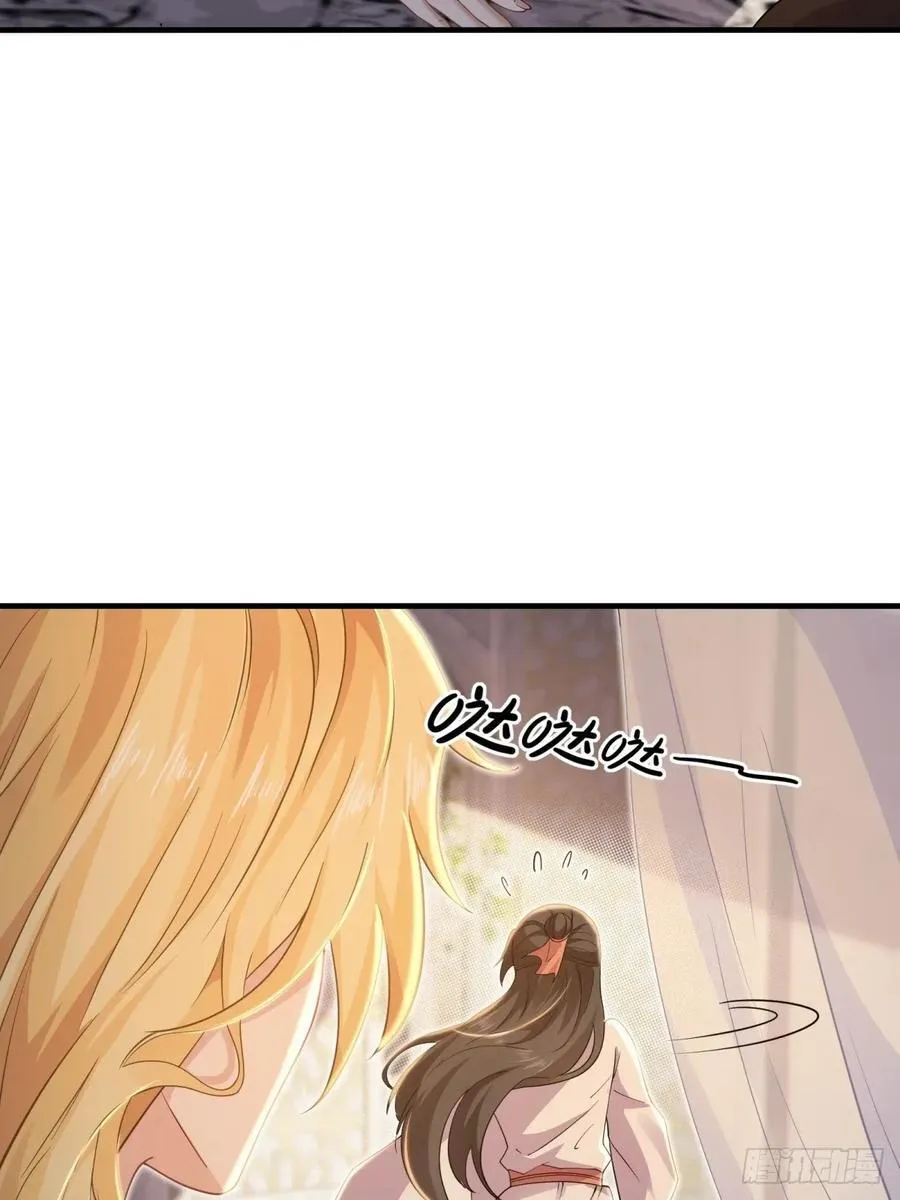 144 第60页