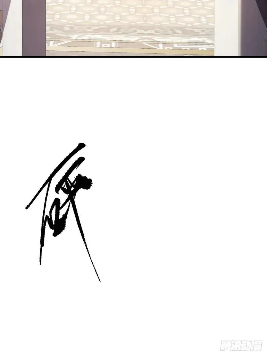 144 第63页