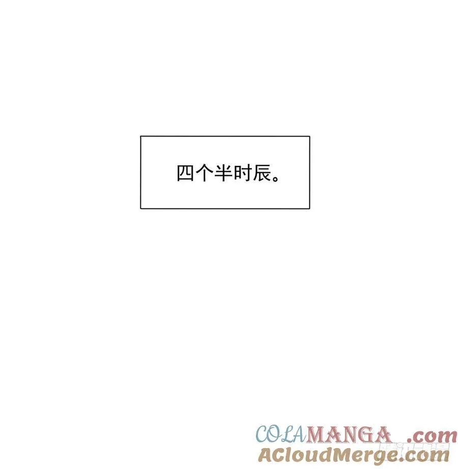 144 第64页