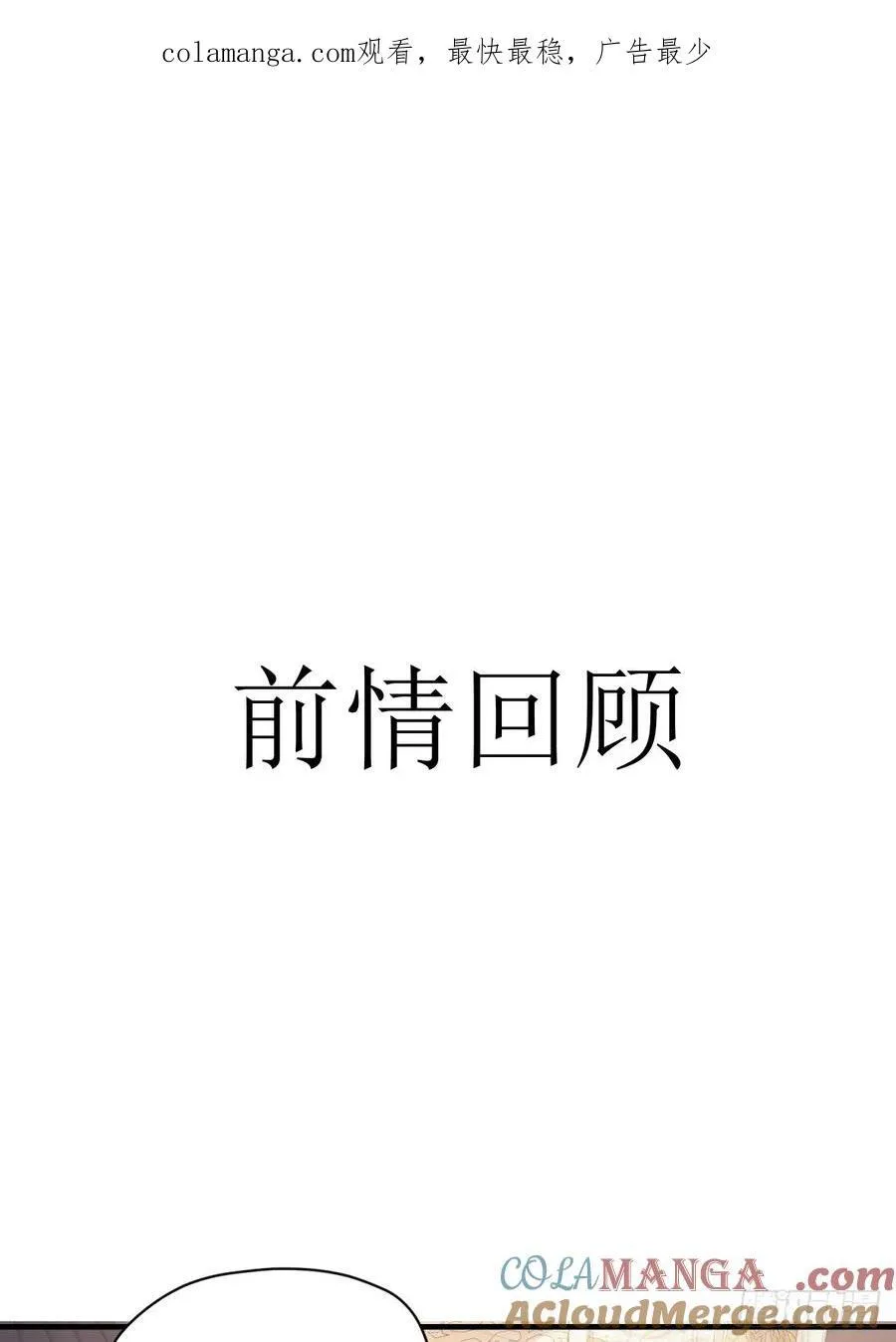 145 第1页