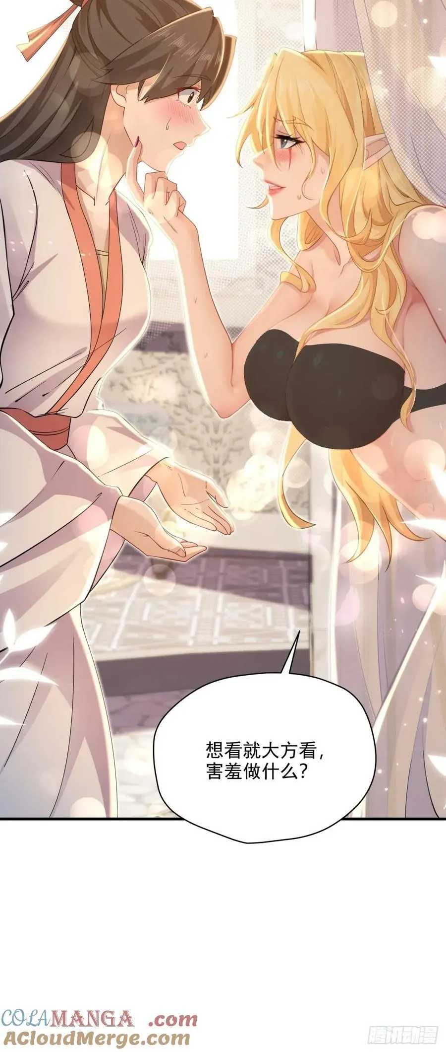 145 第4页