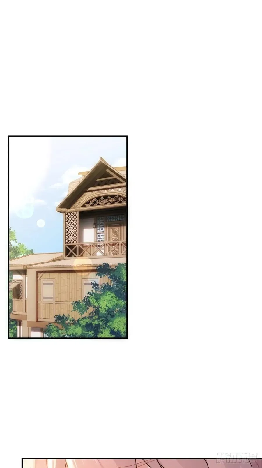 145 第8页