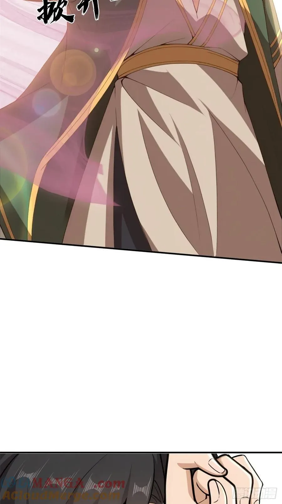 145 第13页