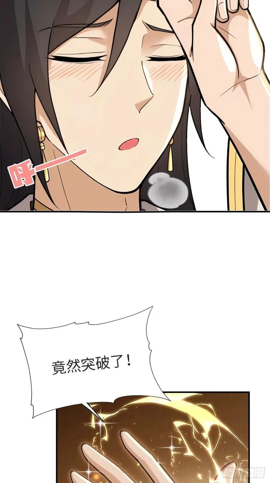 145 第14页