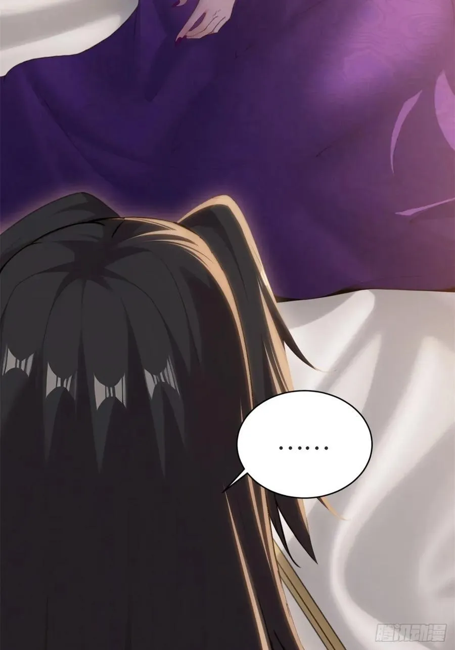 145 第17页